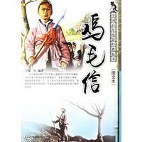 青芒太硬了怎么催熟